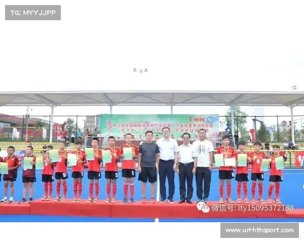 曲棍球人才培养体系逐步完善 基层赛事在推动运动发展中的关键作用凸显