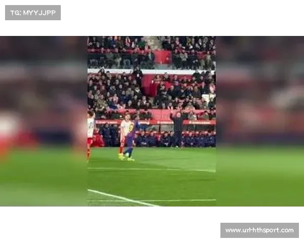 赫罗纳2-1逆转巴萨，加泰巨人正式丢失榜首